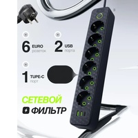Multiprise électrique avec prises européennes, 2 USB-A et 1 USB-C, protection contre les surtensions avec interrupteur marche/arrêt, rallonge 250V pour la maison et le bureau