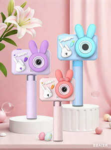 กล้องเซลฟี่สำหรับเด็กพร้อมขาตั้งกล้อง กล้องวิดีโอดิจิตอล HD สำหรับเด็กเล็ก พร้อมเคสซิลิโคนนุ่มลายการ์ตูนสัตว์ - Product Image 5