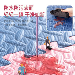 แผ่นรองคลานแบบหนาสำหรับเด็กอายุ 0-24 เดือน สีพื้น รูปทรงสี่เหลี่ยม กันน้ำ สำหรับห้องนั่งเล่นและใช้ในบ้าน - Product Image 1