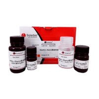 Medio de Cultivo Solarbio Rose Bengal de Alta Calidad para Investigación Científica