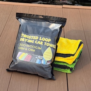1200GSM 60*90 CM Car Microfiber Double-layer Two-color Distorted Details <b>Towel</b> Twist Loop <b>Drying</b> <b>Towel</b> - Product Image 1