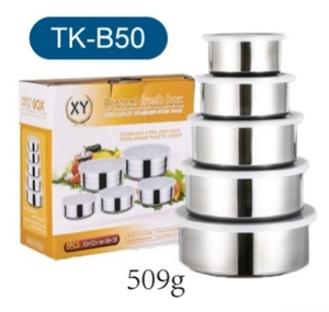 Conjunto de 5 Peças de Tigelas de Preservação de Frescor em Aço Inoxidável de Alta Qualidade com Tampa de Vedação e Caixa de Presente - Product Image 4