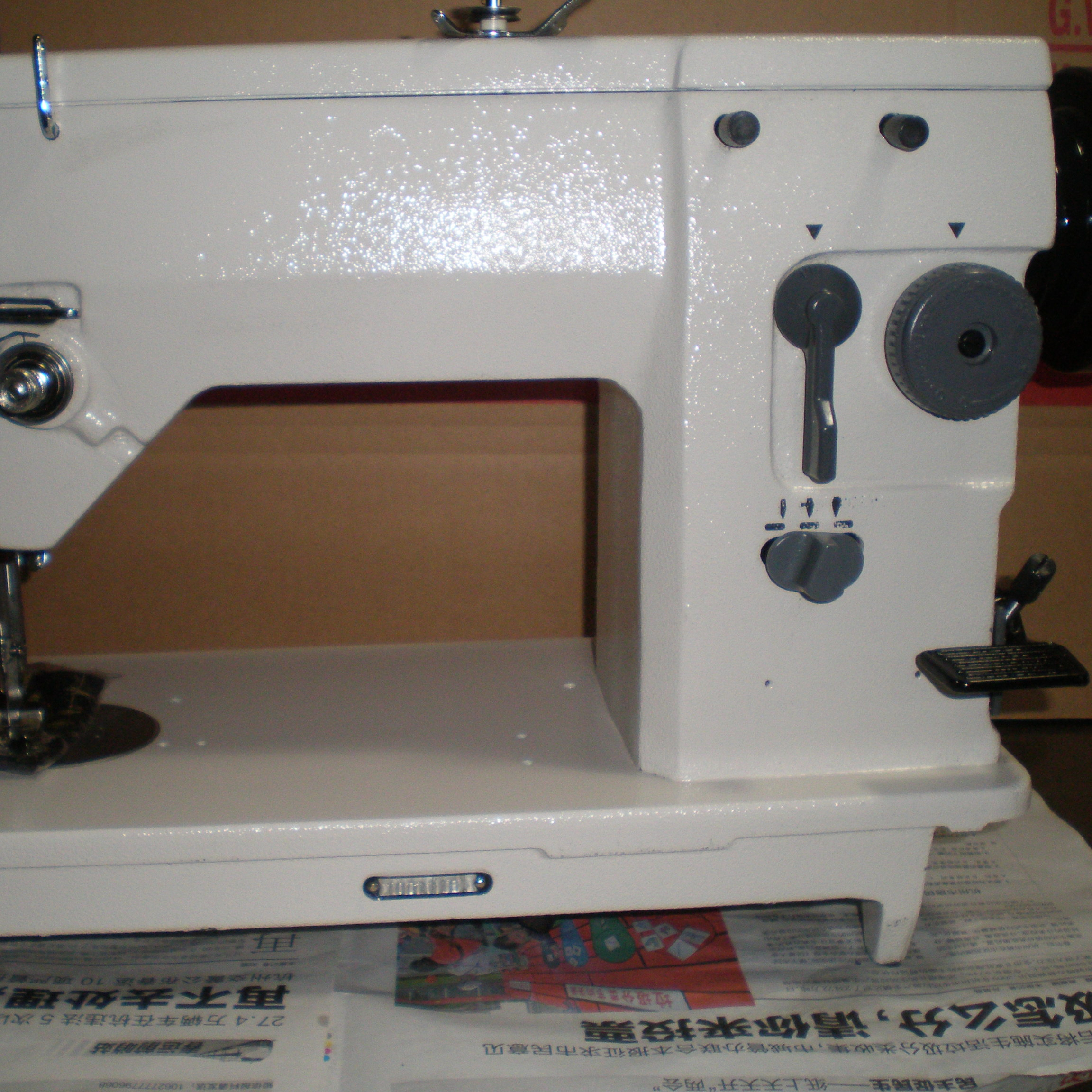 20U53 Высокоскоростная Промышленная швейная машина с зигзагом для футболок, цена