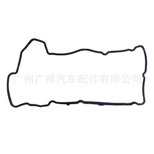 Mitsubishi 1035B076 Valve Cover <b>Gasket</b> For 9A90 9A92 Engine Standard Size - Product Image 2