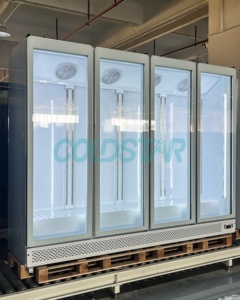 Siêu thị thẳng đứng uống hiển thị cong cửa kính Cola tủ lạnh thiết bị dọc nước giải khát mát - Product Image 1