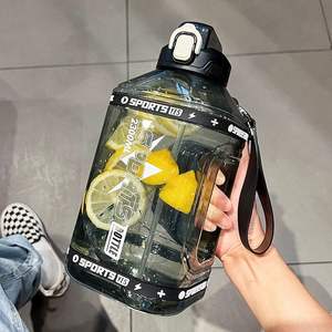 <span class=keywords><strong>Taza</strong></span> de agua deportiva de gran capacidad para hombres y mujeres, resistente a altas temperaturas, verano, Fitness, tonelada, cubo, botella, tetera hecha de plástico - Product Image 4