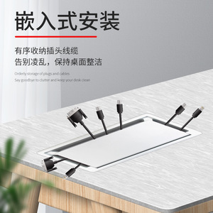Caja Rectangular de Gestión de Cables de Plástico con Tapa Abatible para Escritorio, Guía de Cables Decorativa con Amortiguación para Orificios de Cables en la Oficina - Product Image 1