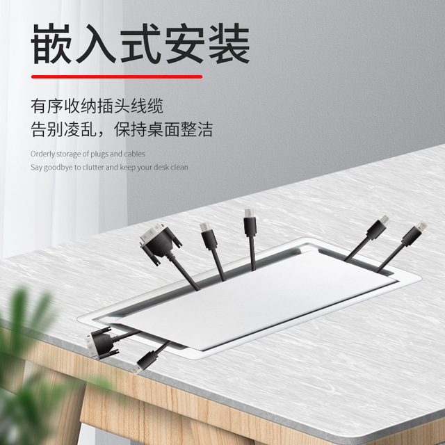 Rectangular Cable Management Box Plastic Desktop Flip Cover Cable Guide Decorative Damping Buffer for Office Hole Cable