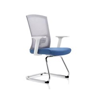 Chaise de bureau ergonomique élégante pour cadres - Dossier haut, pivotante, hauteur réglable, design moderne, en maille et tissu, prête pour l'atelier
