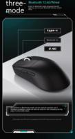 Souris de jeu sans fil VXE Dragonfly R1 Pro PAW3395 26000 DPI 4 KHz 48 g Ultralégère Tri-mode pour l'e-sport