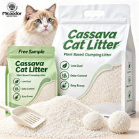 Nouvelle litière pour chat en cassava 2026 avec litière en tofu, faible teneur en poussière pour chats