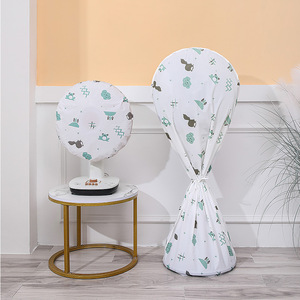 Housse anti-poussière pour ventilateur électrique, universelle, style dessin animé, imperméable, pour ventilateur sur pied, 60x140, matériau PEVA - Product Image 1
