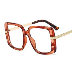 <span class=keywords><strong>2022</strong></span>ราคาถูกกรอบสแควร์จีนวินเทจหนุ่มสาวและเด็กชาย<span class=keywords><strong>อ่าน</strong></span>ใบหน้าซ่อมแซมแว่นตา - Product Image 6