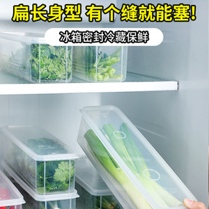 Food Storage <b>Container</b> Rectangle Airtight Plastic <b>Box</b> For Noodles And Vegetables With Clip On Lid - Product Image 5