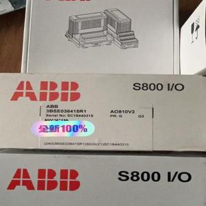 Module de sortie analogique PLC AO810V2 3BSE038415R1 8 canaux 0-20mA - Product Image 3
