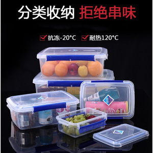 Recipientes rectangulares transparentes para almacenamiento de alimentos con tapa de clip, juego de cajas de plástico para cocina, refrigerador, conservación de frutas y alimentos. - Product Image 5