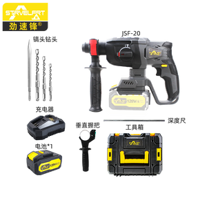 Lithium Battery Hammer Drill Machine 21V Cordless <b>Power</b> <b>Tools</b> Brushless DQ <b>Power</b> Hammer Drills Electric Hammer DQ - Product Image 3