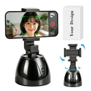 0728 10m Foldable Auto Face Tracking Vlog Tripod Smart Selfie Stick Video <b>Recording</b> Rechargeable 360 Rotation - Product Image 3