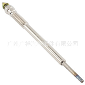 หัวเทียนกวางซี รุ่น 1820A006 สำหรับเครื่องยนต์ดีเซลโตโยต้า 4D56 - Product Image 5