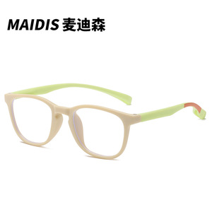 Maidis Kids Blue Light Blocking Glasses Pc Frame Rectangle Anti Blue Light Children's Eyewear - Product Image 4
