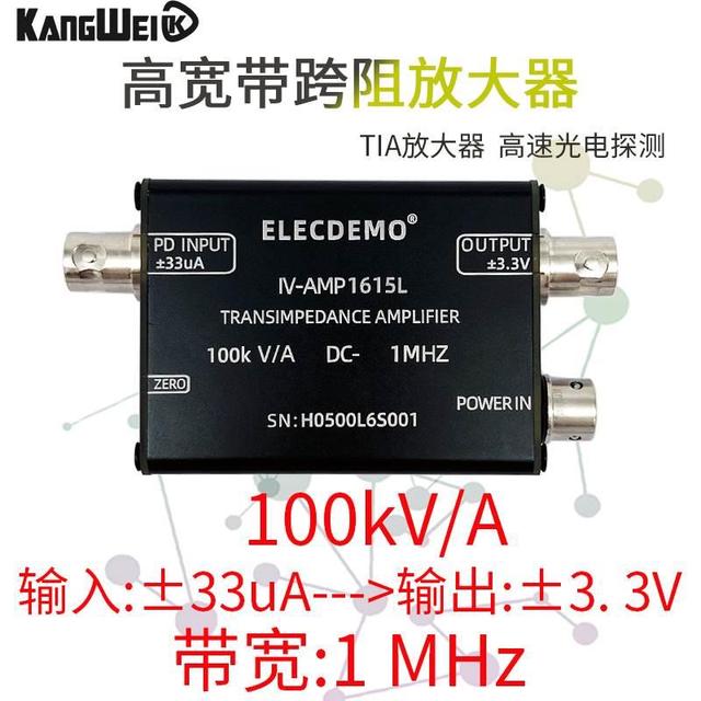 Transimpedance Amplifier High Speed IV Conversion Hamamatsu PIN Phototube Signal Detection Avalanche APD Sensor 1M Bandwidth