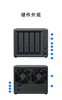   Serveur NAS DiskStation DS425+ à 4 baies, Intel Celeron J4125, 2 Go DDR4, 2x emplacements M.2 NVMe, stockage réseau 2,5 GbE
