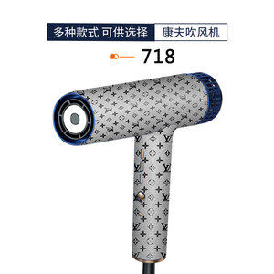 Pegatina para Secador de Pelo Confu, Impresión Digital de Dibujos Animados, Vinilo Adhesivo, Laminación Brillante, Decoración del Hogar - Product Image 4