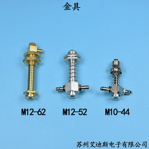 Support de fixation à ventouse M10 M12, composant mécanique industriel avec ressort pour équipement d'automatisation - Product Image 3