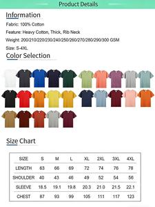 Camiseta Deportiva Personalizada de Fábrica Profesional, Camisetas de Sublimación para Correr, 100% Poliéster, Camiseta para Eventos de Maratón - Product Image 6