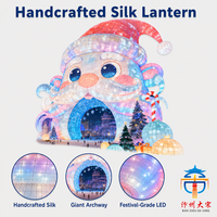 Riesiger LED-Weihnachtsmann-Eingangsbogen für öffentliche Plätze, Outdoor-Weihnachtsbeleuchtung, Festival-Eingang, Seiden-Dekoration