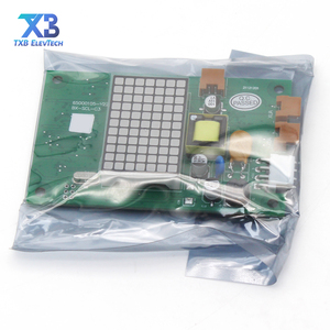 บอร์ดสื่อสารลิฟต์ PLC รุ่นใหม่แท้ SCL-C5/SCLC2-V1.1/BX-SCL-<span class=keywords><strong>C3</strong></span> สำหรับใช้ในวิลล่า โรงแรม อพาร์ตเมนต์ โรงพยาบาล มาตรฐาน ISO9001 - Product Image 6