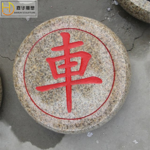 Jiahua Stone Carved Chess <b>Stool</b> Large Granite Outdoor Chinese Style Durable <b>Garden</b> Decor - Product Image 1