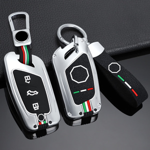 Nueva Funda Protectora para Llave de Coche <span class=keywords><strong>MG</strong></span> <span class=keywords><strong>ZS</strong></span> MG6 EV EZS HS EHS 2019 2020 <span class=keywords><strong>2021</strong></span> para Roewe RX5 I5 I6 RX3 RX8 ERX5, Accesorios para Llavero - Product Image 1