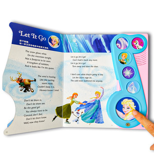 Fabricantes personalizados libros de canto para niños pequeños historia con <span class=keywords><strong>libro</strong></span> de <span class=keywords><strong>audio</strong></span> parlante libros de sonido ecológicos para niños - Product Image 4