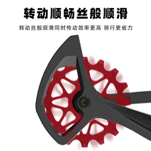 Rueda Guía de Desviador Trasero para Bicicleta Enlee, 10/12 Velocidades, Aleación de Aluminio, Dientes Positivos y Negativos, para Bicicleta de Montaña y Carretera - Product Image 3