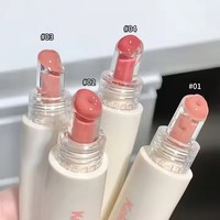 Keke Mood ODM Crystal Jelly Lip Stick 4 couleurs, rouge à lèvres liquide hydratant longue tenue, gloss repulpant effet miroir sexy