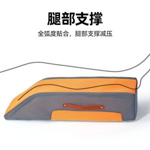 Fu Sen Elevador de Miembros Inferiores en Forma de U 66x22x14cm, Almohadilla Ortopédica de Soporte para Piernas de Fibra de Aire, Producto Ortopédico - Product Image 3