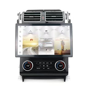 レンジローバーエグゼクティブ2013-2017 13.3 "中央制御タッチ画面内蔵GPSステレオ大画面ナビゲーション - Product Image 1