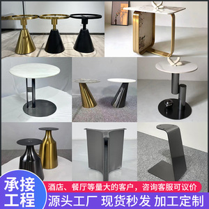 Stainless Steel Side Table Legs Brushed Contemporary Heavy Duty Furniture Leg For Table - Product Image 5