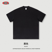 2026 Hot Sale Unisex 100% Katoen BE THRIVED Oversized Effen T-shirt Korte Mouw 425G Zwaargewicht Blank Oversize Couple T-shirt