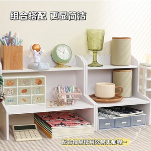 Desktop Double Layer Shelf Rectangle Standing Type Office Organizer Cosmetic <b>Storage</b> <b>Box</b> For Dormitory Desk Minimalist Design - Product Image 3