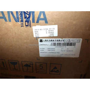 Pantalla LCD TM057QDH01 Proveedor de pantalla LCD Resolución de 5,7 pulgadas 640*480 Pantallas industriales de gama alta - Product Image 4