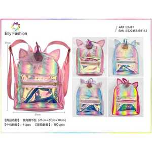 Zaino unicorno olografico per bambini 21x27x10 cm borsa da scuola in Nylon impermeabile orecchie pon-Pom Design cartone animato con chiusura a cerniera - Product Image 1