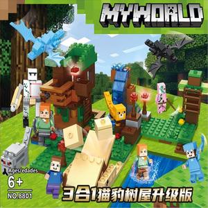 Bloques de Construcción ABS DIY My World, Juego de Mesa de <span class=keywords><strong>Golem</strong></span> de Hierro y Casa del Árbol, Juguete Educativo, Adorno de Escritorio para Cumpleaños y Navidad - Product Image 4