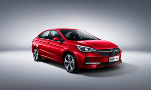 Chery Arrizo <span class=keywords><strong>5</strong></span> PRO Sedán <span class=keywords><strong>2019</strong></span>, Volante a la Izquierda, Cámara Trasera, Asientos de Tela, Neumáticos R17, Automático, Gasolina, Interior Oscuro - Product Image 2