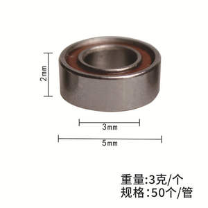 High-Speed <b>Dental</b> Handpiece Mechanism Collets with 8-Ball Ceramic Ball Bearings Quality Accessories for <b>Dental</b> <b>Equipment</b> - Product Image 3