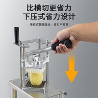NWD Wortel-, Aardappel- en Groentesnijmachine, Commerciële en Huishoudelijke Multifunctionele Groente-artikel