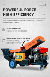 <span class=keywords><strong>Pompe</strong></span> à béton diesel mini en promotion pour le malaxage de granulats jusqu'à 30 mm, idéale pour le <span class=keywords><strong>mortier</strong></span> de post-tension et le ciment - Product Image 4