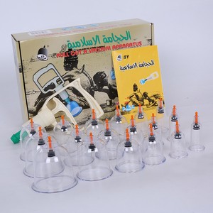 Thiết Bị Giác Hơi Mát Xa Chân Không Máy Trị Liệu Giác Hơi Dụng Cụ Mát Xa Giác Hơi Dụng Cụ Hộp Pin Nam Châm 18 Chiếc - Product Image 3