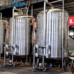 <span class=keywords><strong>Filtre</strong></span> à sable de quartz de haute qualité en acier au carbone pour piscines, <span class=keywords><strong>filtre</strong></span> à <span class=keywords><strong>eau</strong></span> Crown, sable de quartz, accessoires pour piscines - Product Image 4